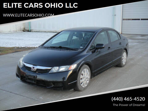 2010 Honda Civic for sale at ELITE CARS OHIO LLC in Solon OH