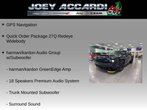 2023 Dodge Challenger