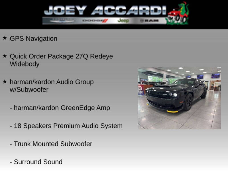 2023 Dodge Challenger