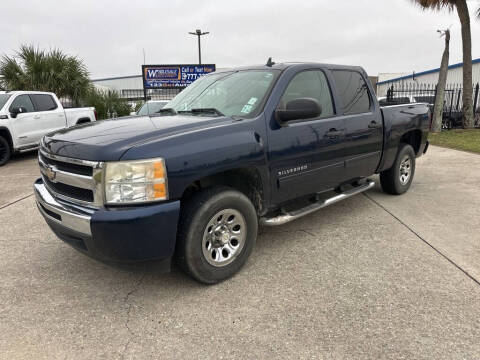 2010 Chevrolet Silverado 1500 LT