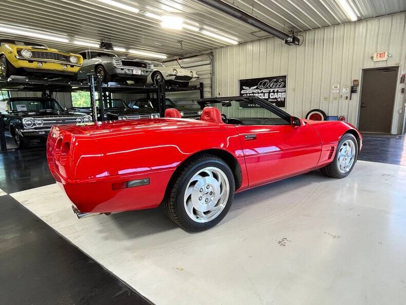 1995 Chevrolet Corvette