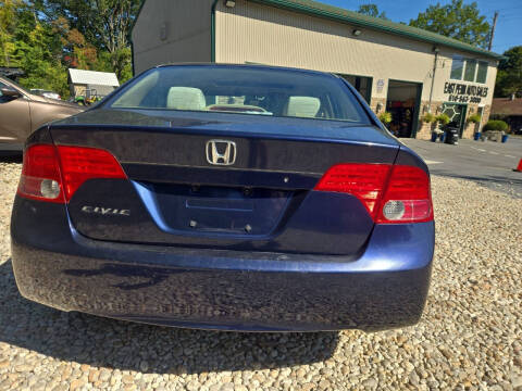 2006 Honda Civic EX