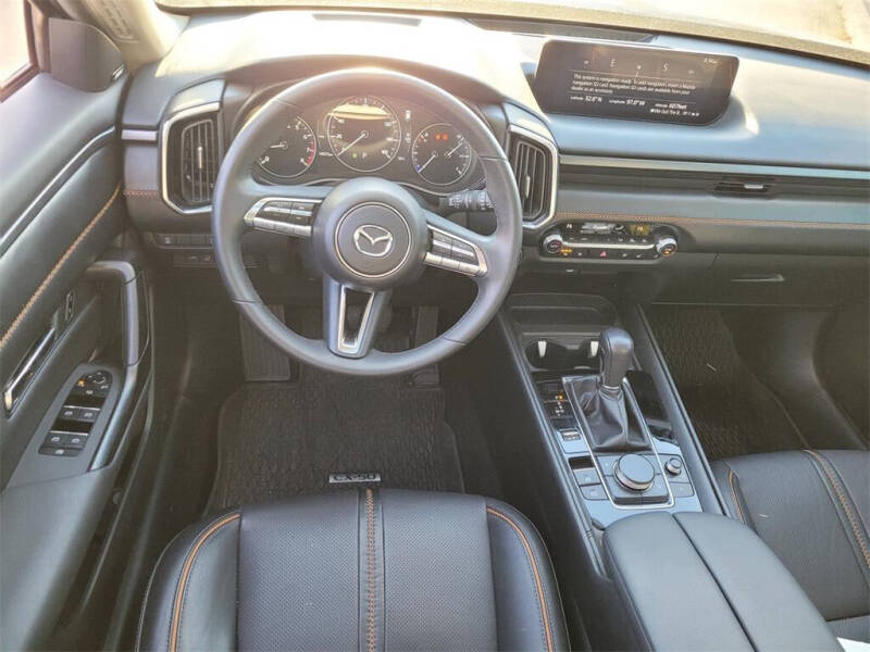 2025 Mazda CX-50 2.5 S Premium Plus