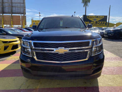 2015 Chevrolet Suburban
