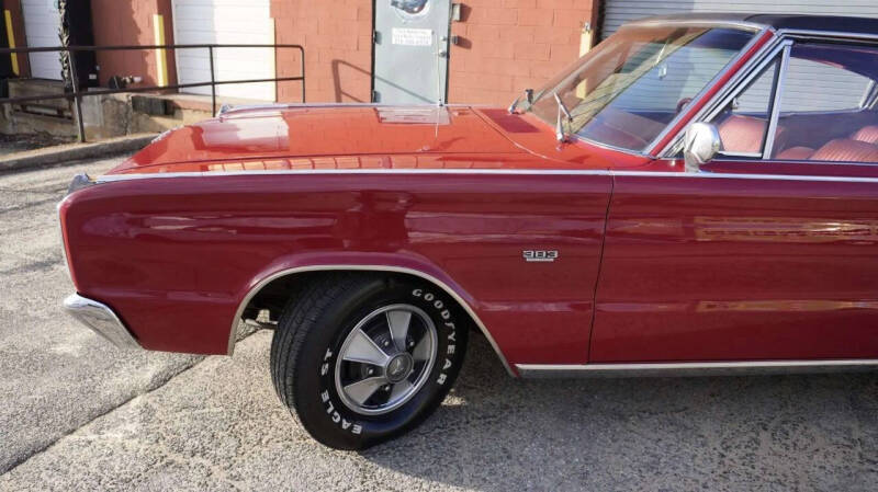 1967 Dodge Charger