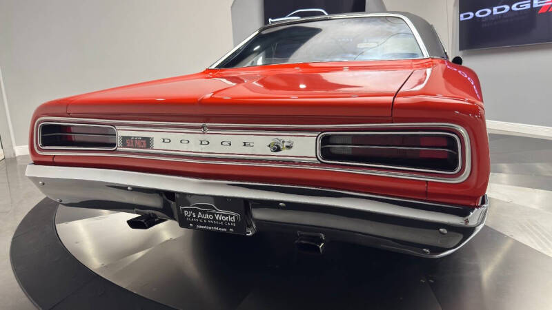 1970 Dodge Super Bee