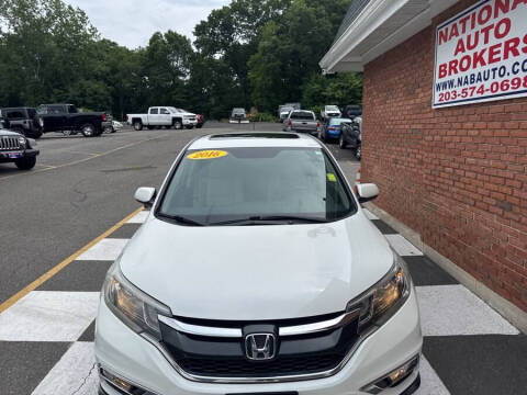 2016 Honda CR-V EX