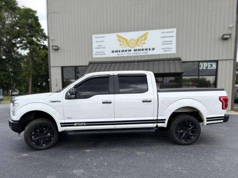2015 Ford F-150