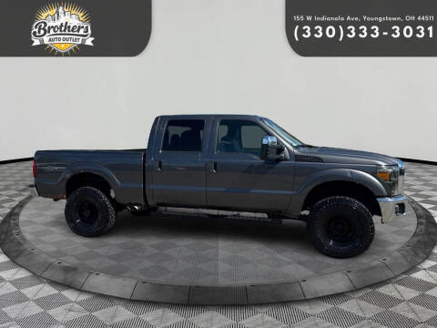 2015 Ford F-250 Super Duty