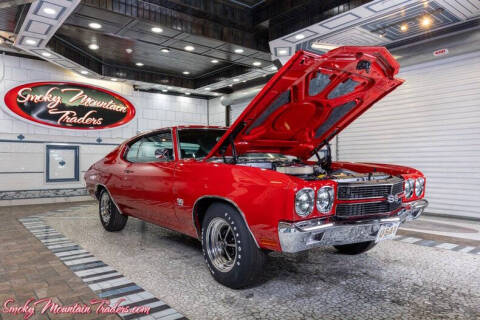 1970 Chevrolet Chevelle