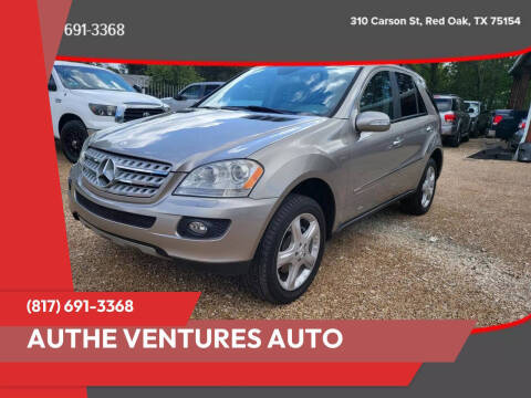 2007 Mercedes-Benz M-Class ML 350