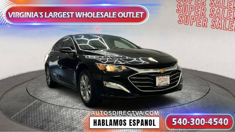 2023 Chevrolet Malibu 1LT