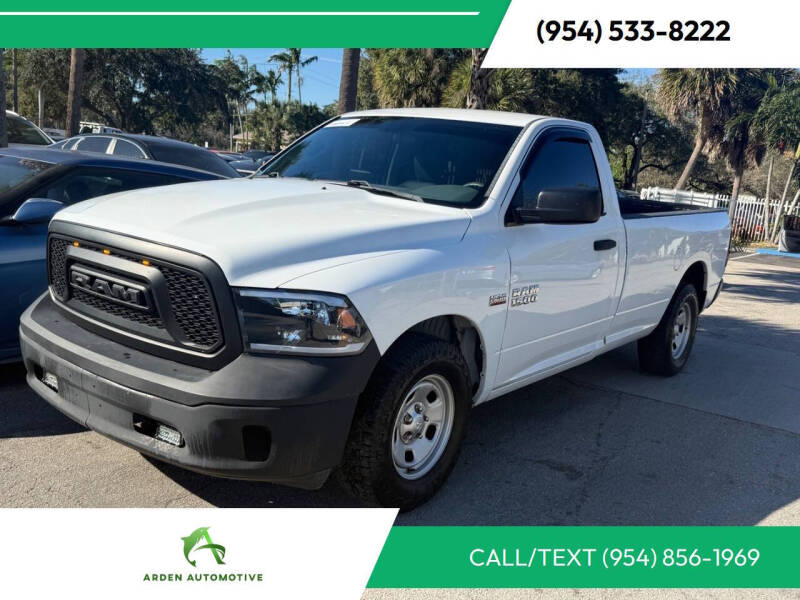 2017 RAM 1500 Tradesman