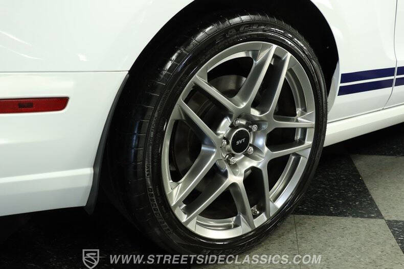 2014 Ford Shelby GT500