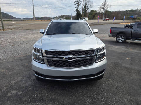 2020 Chevrolet Suburban LT
