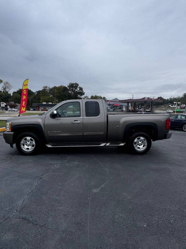 2011 Chevrolet Silverado 1500 LT
