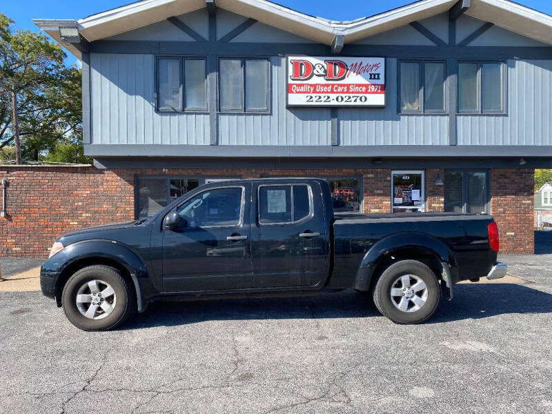 2012 Nissan Frontier SV
