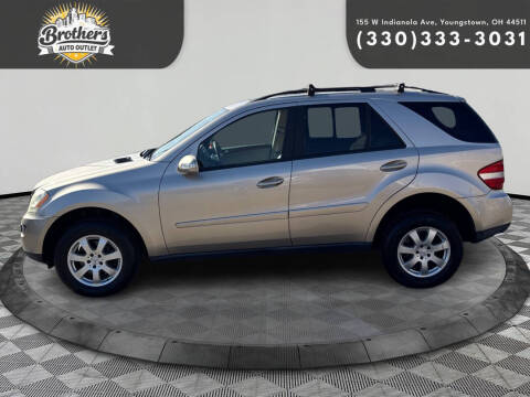 2006 Mercedes-Benz M-Class ML 350