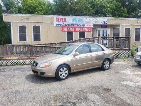 2007 Kia Spectra for sale at Seven and Below Auto Sales, LLC in Rockville MD