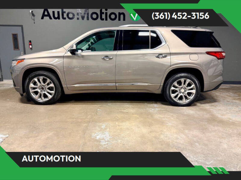 2018 Chevrolet Traverse Premier