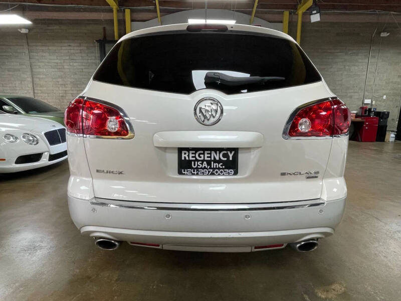 2008 Buick Enclave CXL