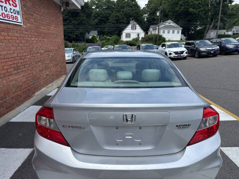 2012 Honda Civic EX