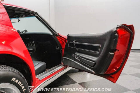 1977 Chevrolet Corvette