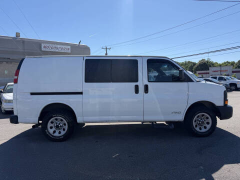 2014 Chevrolet Express 1500