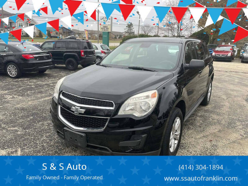 2014 Chevrolet Equinox LS
