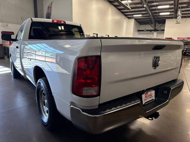 2022 RAM 1500 Classic Tradesman