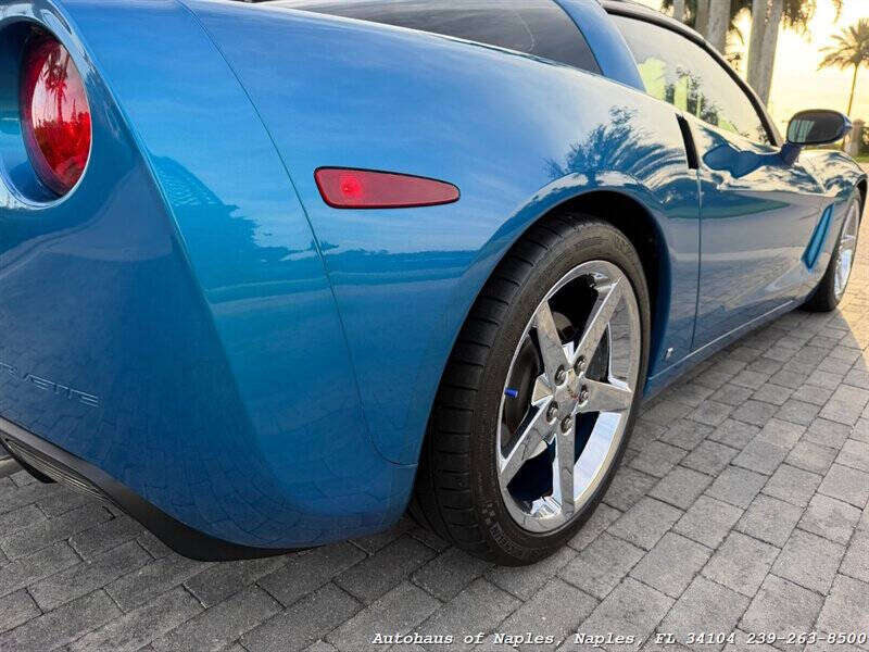 2008 Chevrolet Corvette
