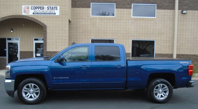 2017 Chevrolet Silverado 1500 LT