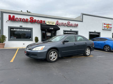 2007 Honda Accord Special Edition