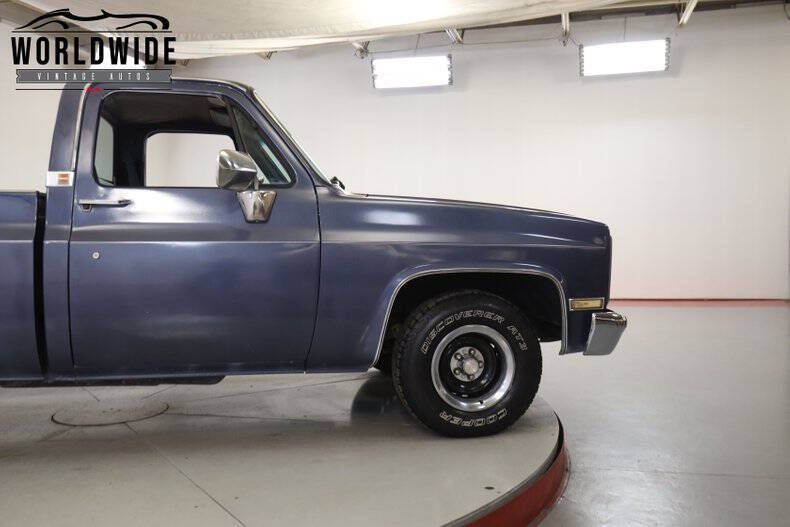 1986 GMC C/K 1500 Series