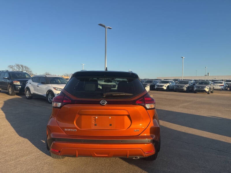2023 Nissan Kicks SR
