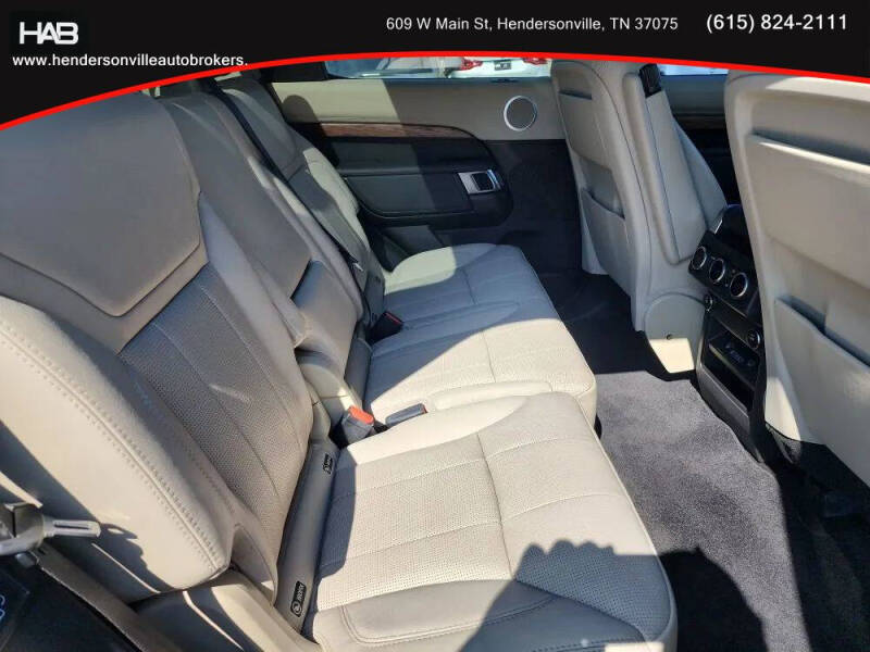 2017 Land Rover Discovery HSE
