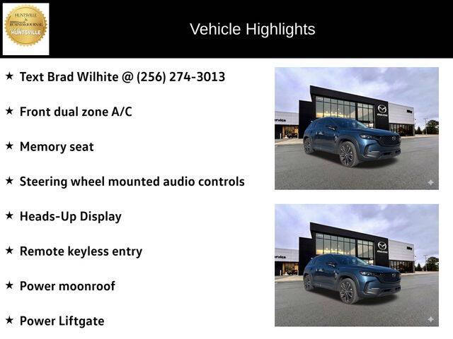 2025 Mazda CX-50 2.5 S Premium Plus