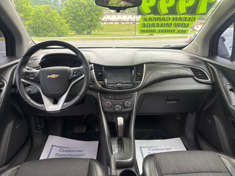 2017 Chevrolet Trax LT