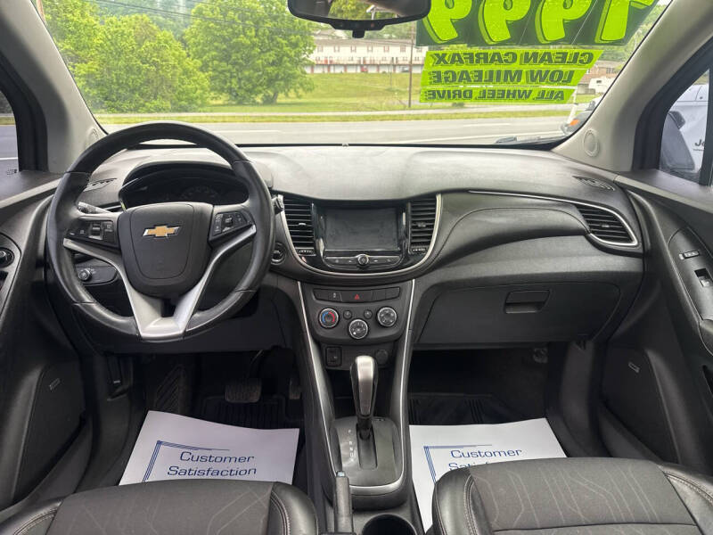 2017 Chevrolet Trax LT