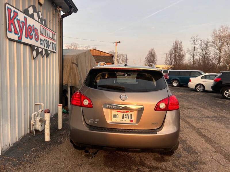 2015 Nissan Rogue Select S