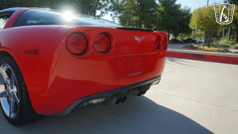 2008 Chevrolet Corvette