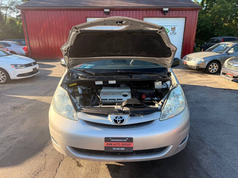 2006 Toyota Sienna LE 7 Passenger