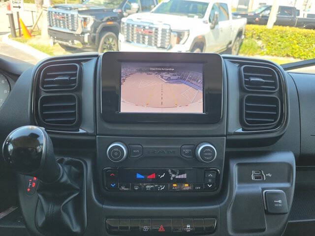 2026 RAM ProMaster