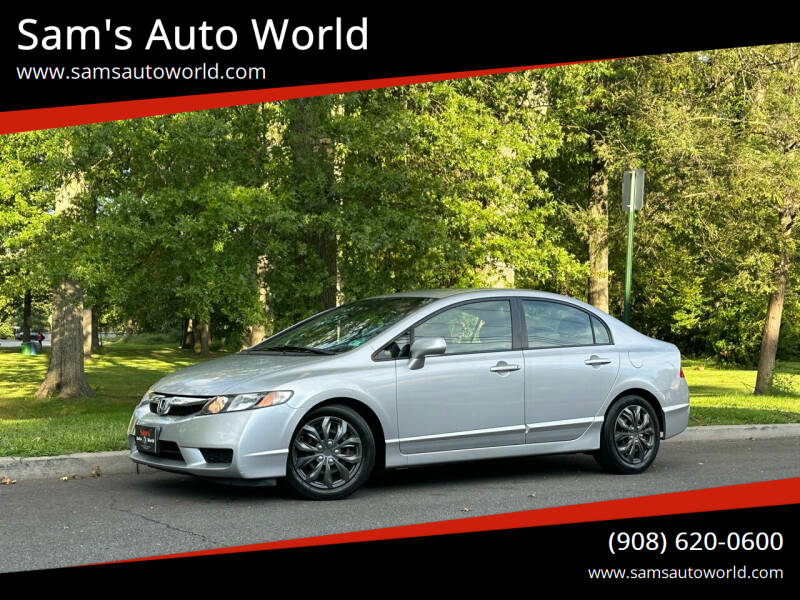 2011 Honda Civic for sale at Sam's Auto World in Roselle NJ