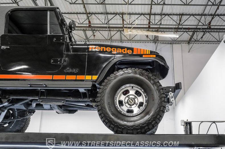 1980 Jeep CJ-7