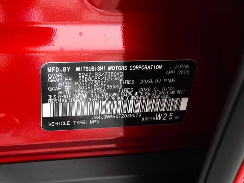 2026 Mitsubishi Outlander SEL