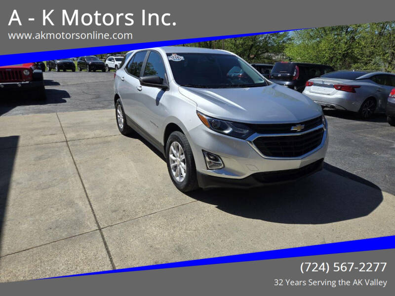 2020 Chevrolet Equinox LS