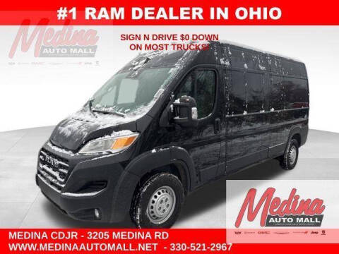 2026 RAM ProMaster