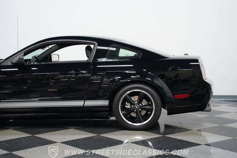 2007 Ford Mustang