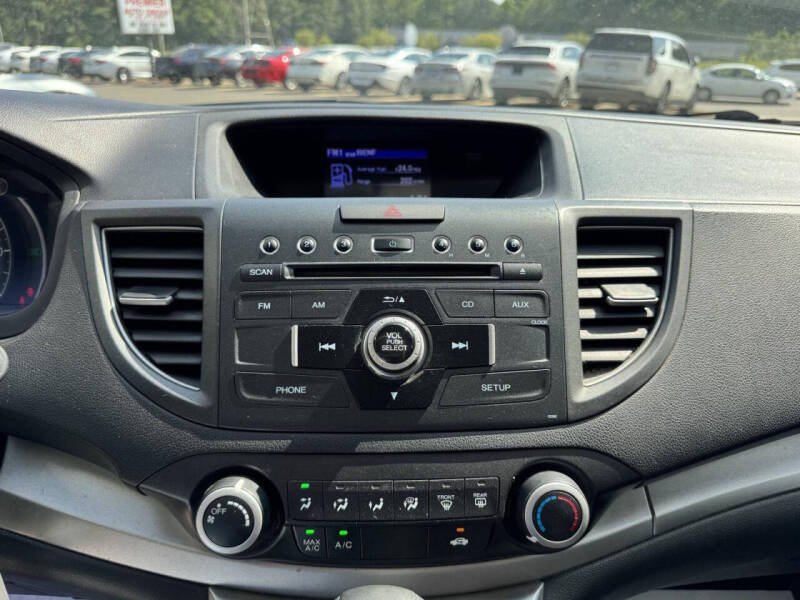 2012 Honda CR-V EX
